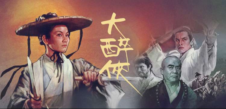 题材分类矩阵视觉横幅
